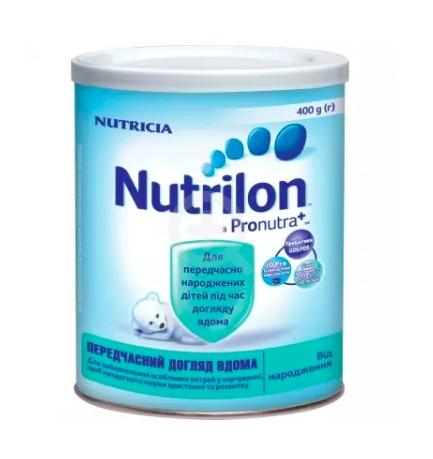 Нутрілон молочна суміш 400гр Передчасний догляд вдома нов.